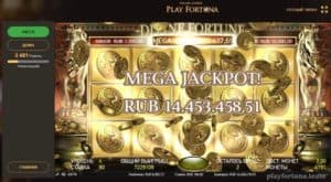 играть на деньги плей фортуна